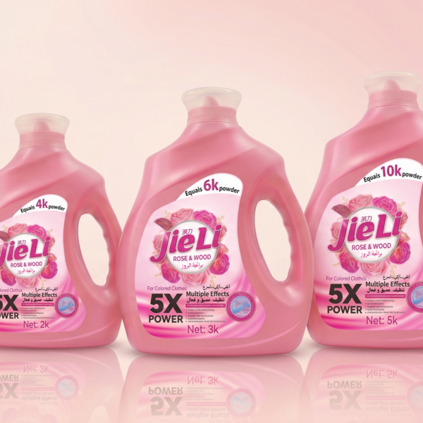 Frame 1 (23) Jie Li Laundry Gel