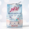 Frame 2 (9) Jie Li Laundry Powder