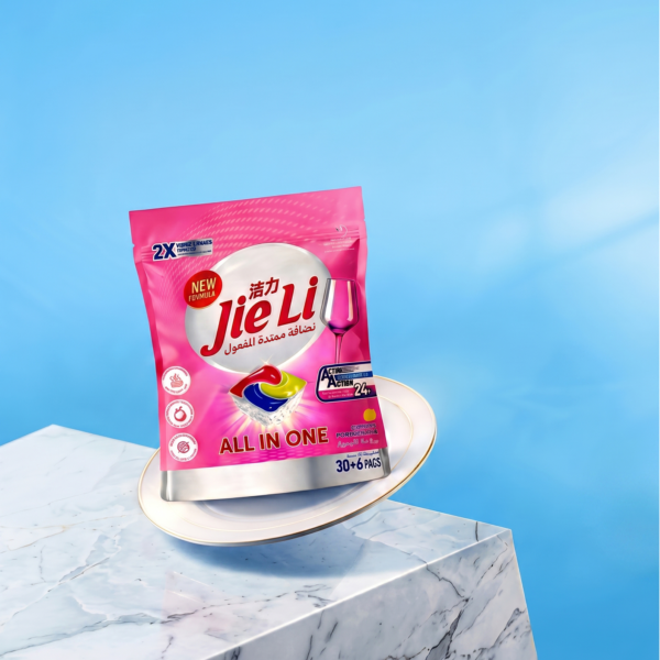 Frame 3 (9) Jie Li Laundry Gel