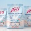 Refine_and_enhance_the_details_202606232354 Jie Li Laundry Powder